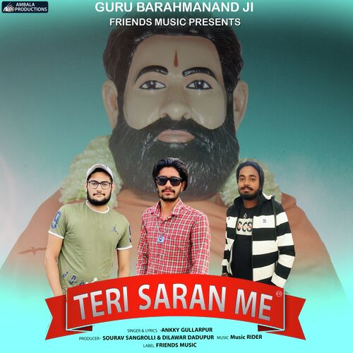 Teri Saran Me Guru Barmhanand Ji