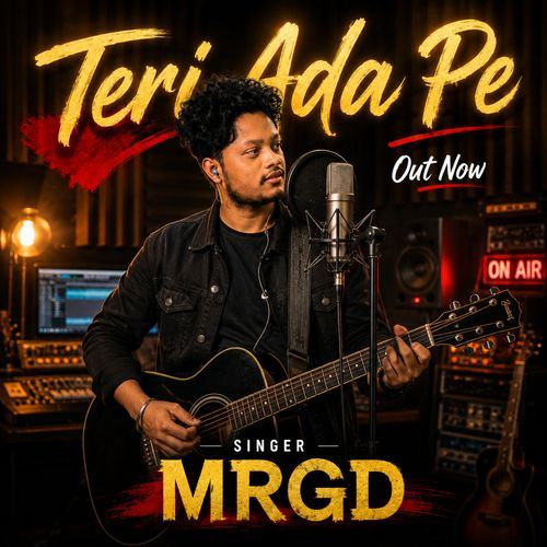 Teri adaa pe