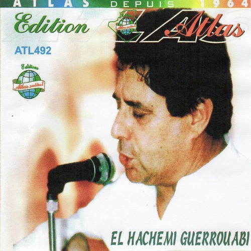 Tfakart elbahdja anabtach ounaalel dara