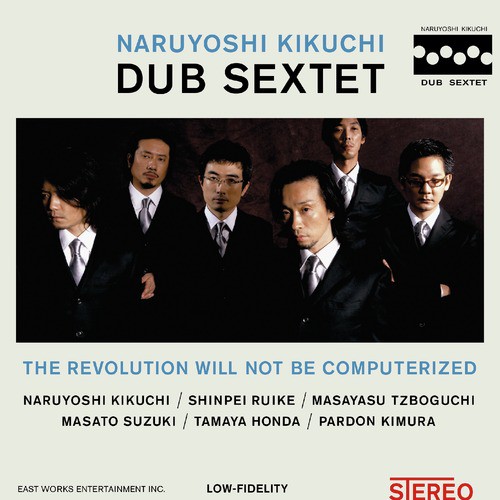 AAAL cover art