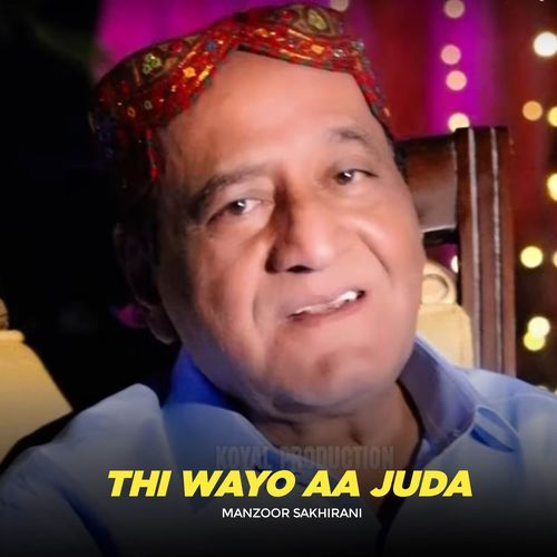 Thi Wayo Aa Juda