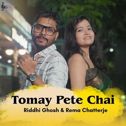 Tomay Pete Chai