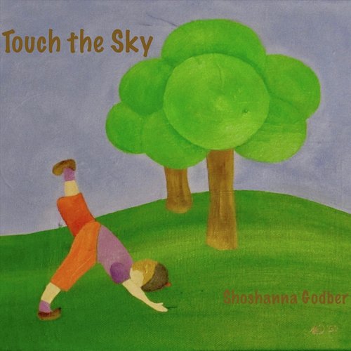 Roll That Round Ball / Skip to My Lou