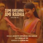 Tumi Krishna Ami Radha (Remix)