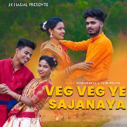 Vege Vege Ye Sajanaya-EQQRawx5T2s