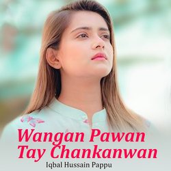 Wangan Pawan Tay Chankanwan-Qj1TWxxIVQI