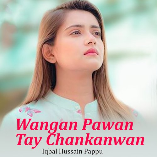 Wangan Pawan Tay Chankanwan