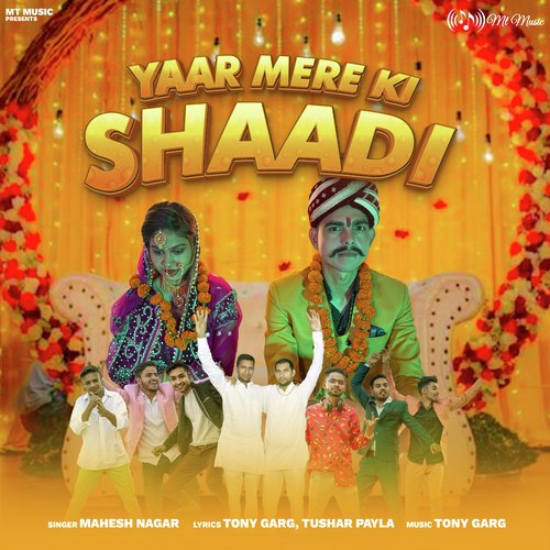 Yaar Mere Ki Shaadi