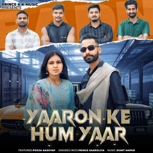 Yaaron Ke Hum Yaar