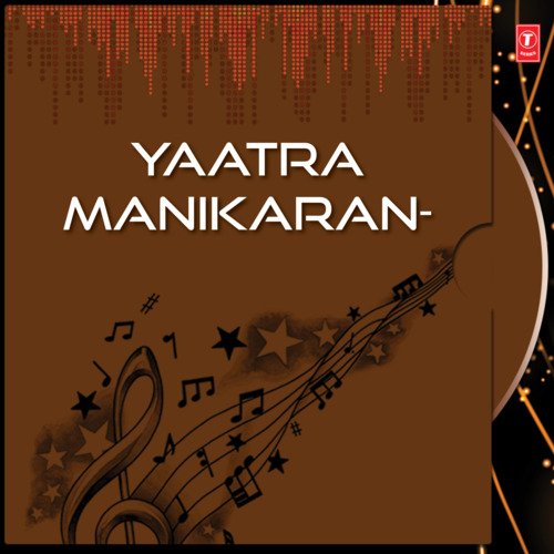 Yaatra Manikaran Vol-71