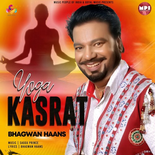 Yoga Kasrat