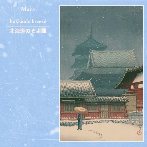 yukimi cover art
