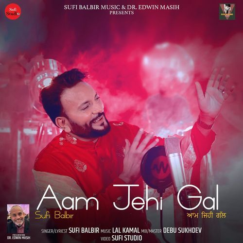 Aam Jehi Gal (Original)
