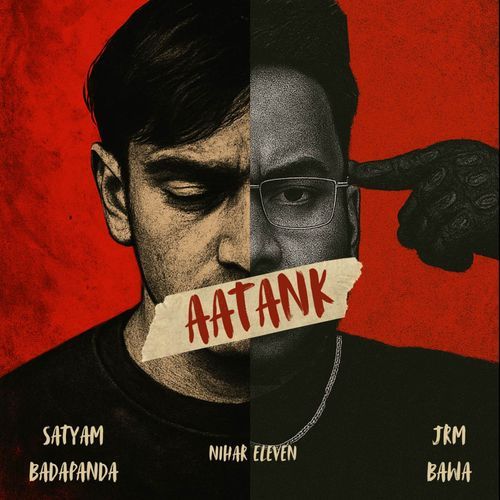 Aatank