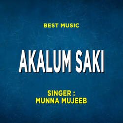 Makka Madeenayil Njan