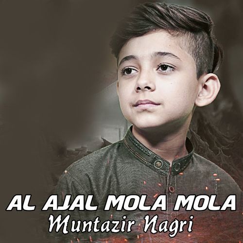 Al Ajal Mola Mola