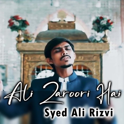 Ali Zaroori Hai Songs Download - Free Online Songs @ JioSaavn