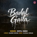 Badal Gaila