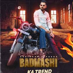 Badmashi Ka Trend (feat. Harendra Nagar)-GCw-QQR3dgY