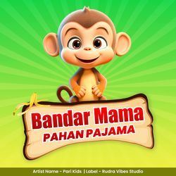 Bandar Mama Pahan Pajama-EiRYHBlhaHw