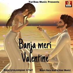 Banja Meri Valentine-IREzeCtvcUY