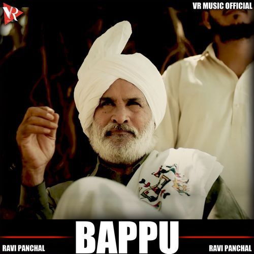 Bappu