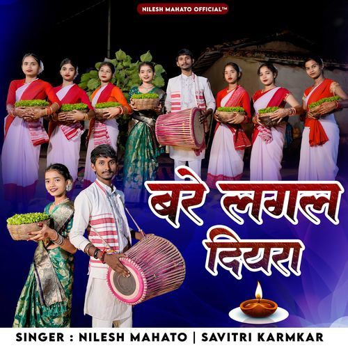 Bare Lagal Diyara