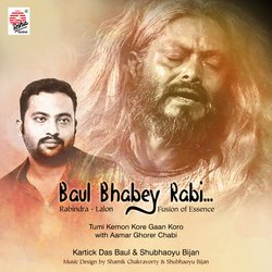 Baul Bhabey Rabi-NlodeExyQgY