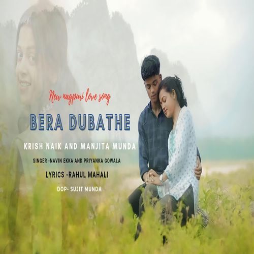 Bera Dubathe