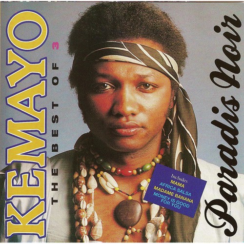 Cameroun Lyrics Best Of Vol 3 Paradis Noir Only On Jiosaavn