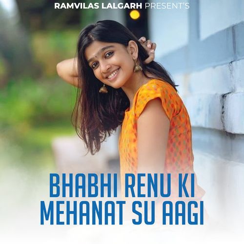 Bhabhi Renu Ki Mehanat Su Aagi