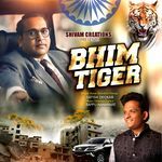 Bhim Tiger