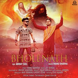 Bholenath-FT4cAj9gBl8