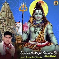 Bholenath Mujhe Sahara Do-BicPWS4FBmQ