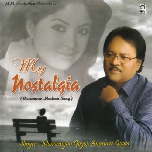 Bohag Dhuniya