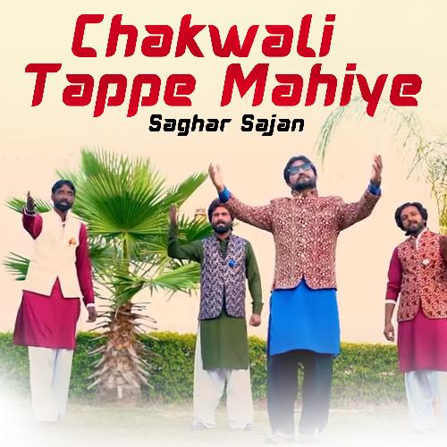 Chakwali Tappe Mahiye