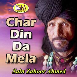 Char Din Da Mela-QyI0SxZcf0o