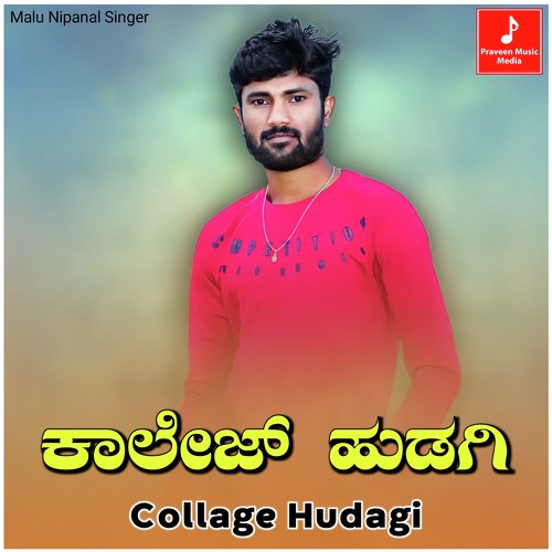 Collage Hudagi