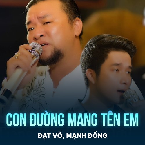 Con Đường Mang Tên Em_poster_image