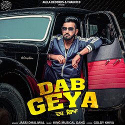 Dab Geya-PV5bXyZieWY