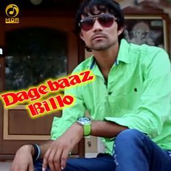 Dagebaaz Billo-BjEoBkwDAHY