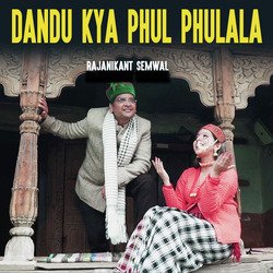 Dandu Kya Phul Phulala-CSkCXjx2b3k