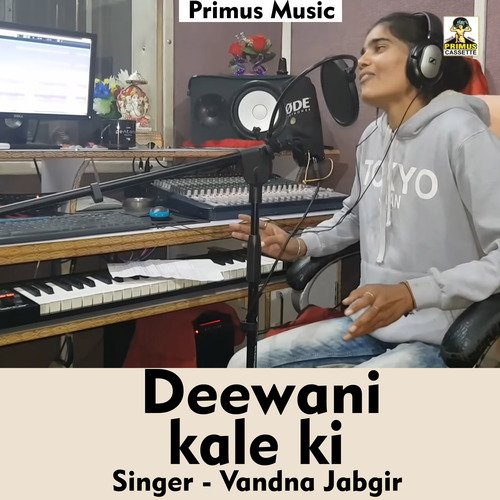 Deewani Kale Ki