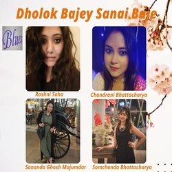 Dholok Bajey Sanai Baje-OVwpeAZjbVQ