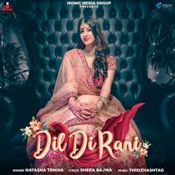 Dil Di Rani-F14BYQZiXnI