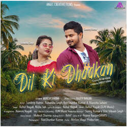 Dil Ki Dhadkan-Jh0dUDBmenk