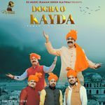 Dogra O Kayda