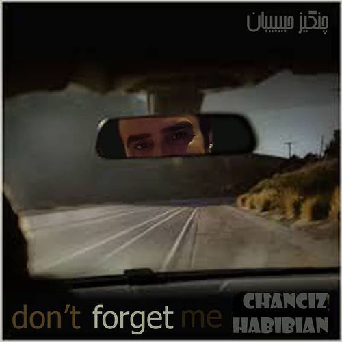 Aziz cover art