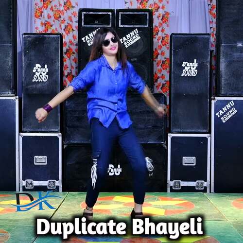 Duplicate Bhayeli