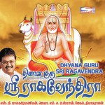 Sathya Jothi